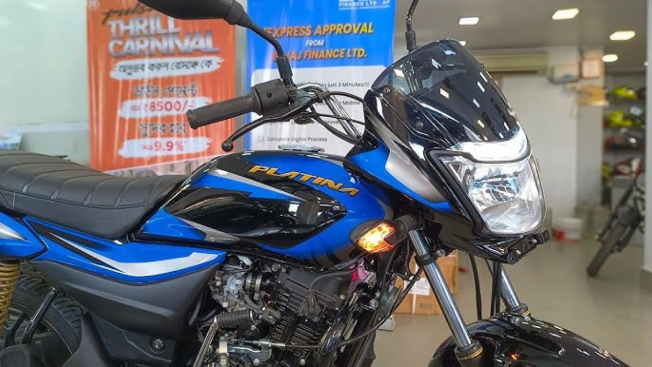 Bajaj Launches New Platina Model: