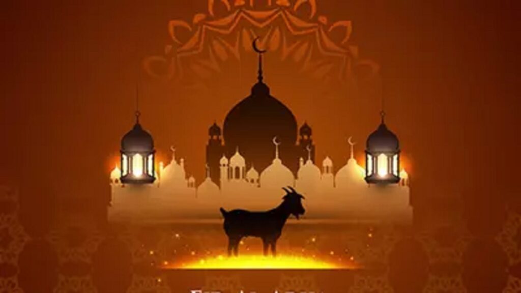 Bakrid 2025: