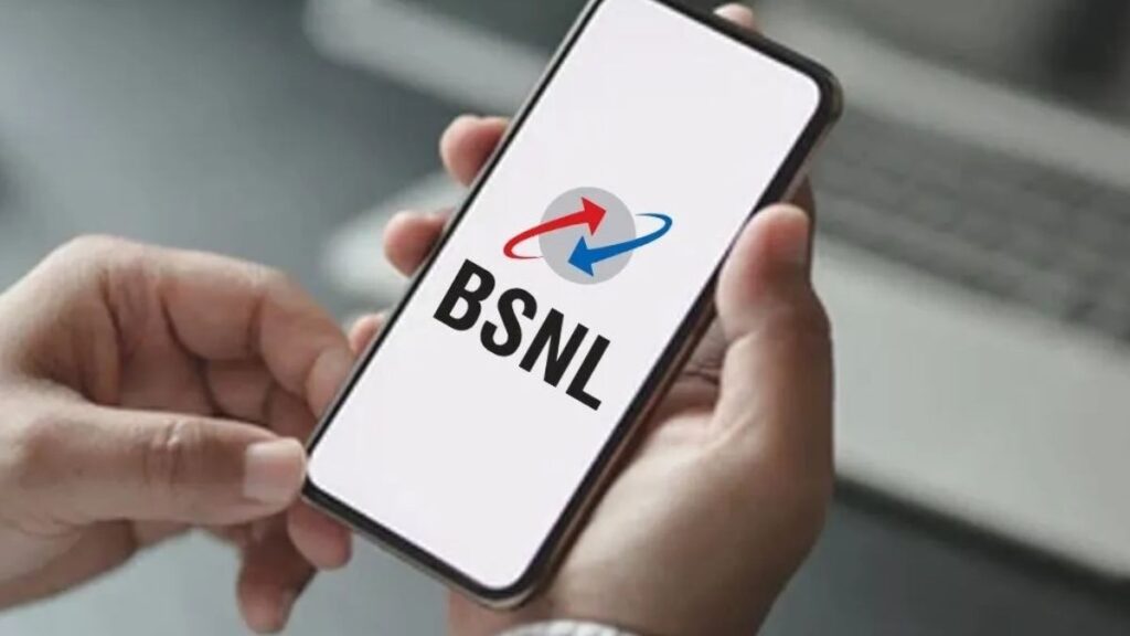 BSNL Service
