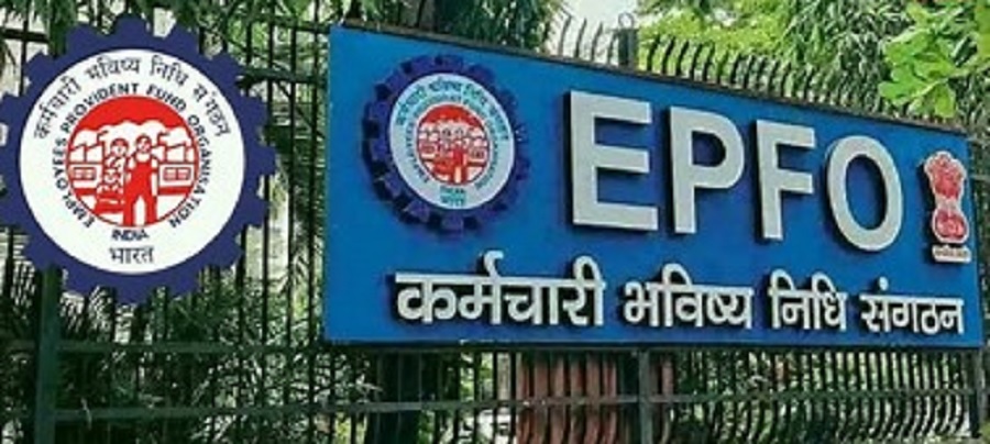 EPF Passbook Password Reset