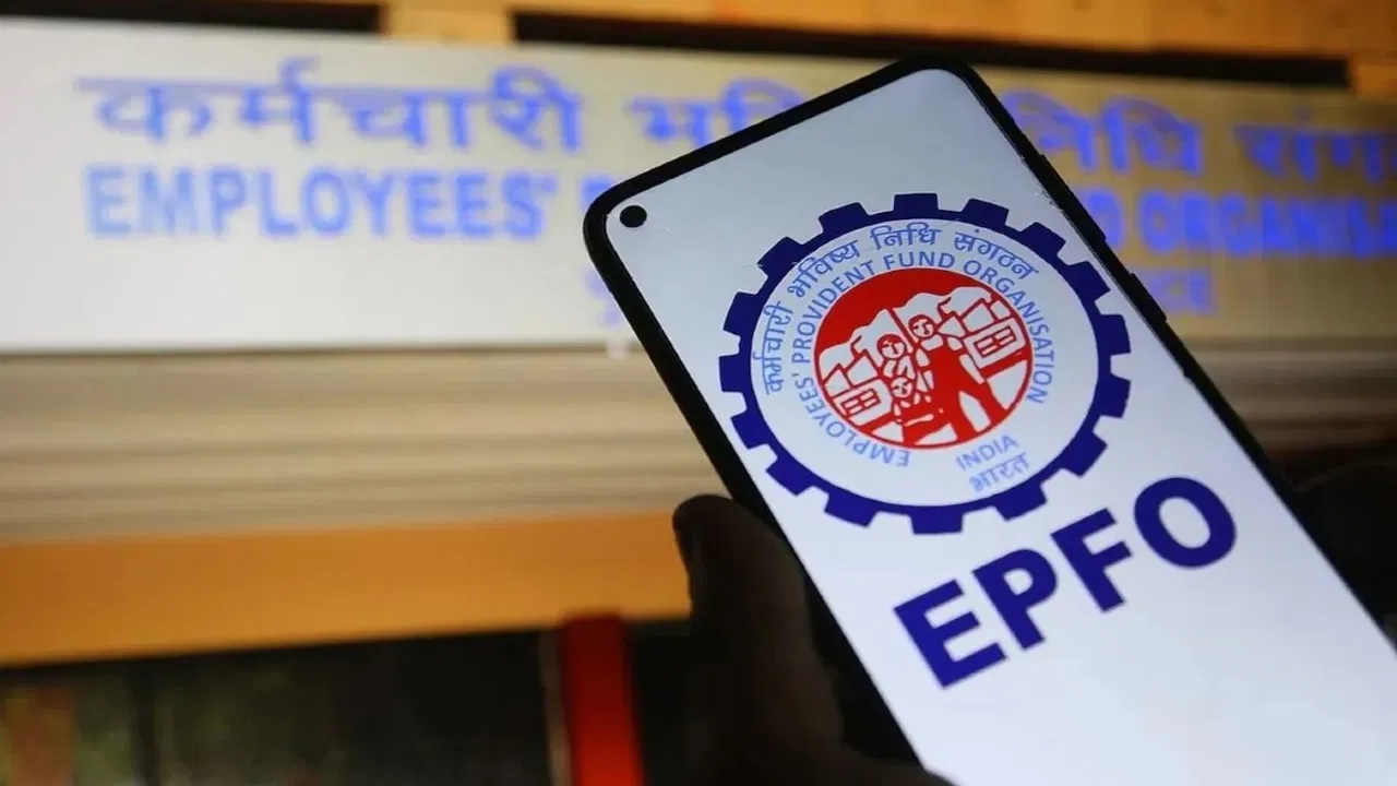 EPF Passbook Password Reset