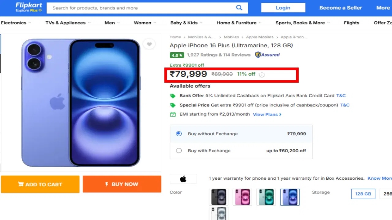 Flipkart Sale Offers