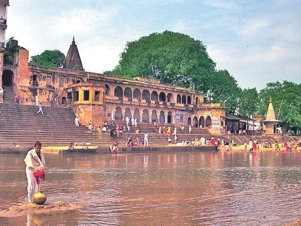 Gaya Ji