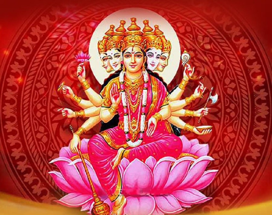 Gayatri Mantra 