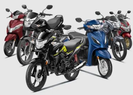 Honda Scooter and Bike: