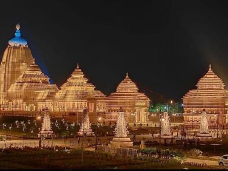 Digha Jagannath Temple