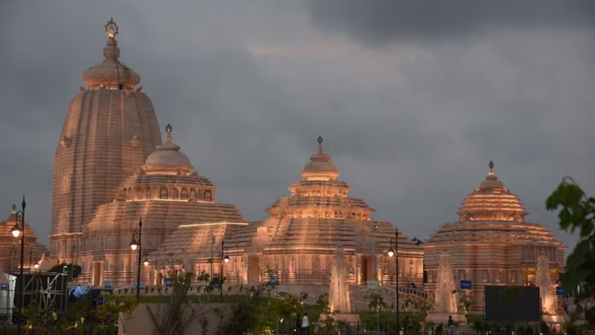 Digha Jagannath Temple