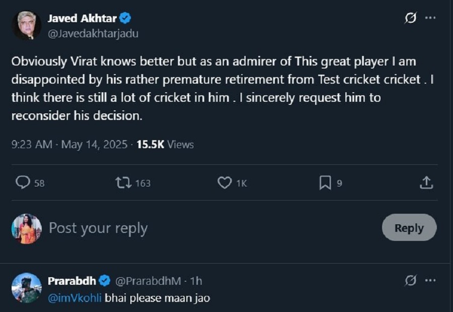 Javed Akhtar
