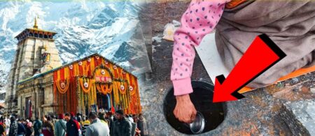 Kedarnath Amrit Kund