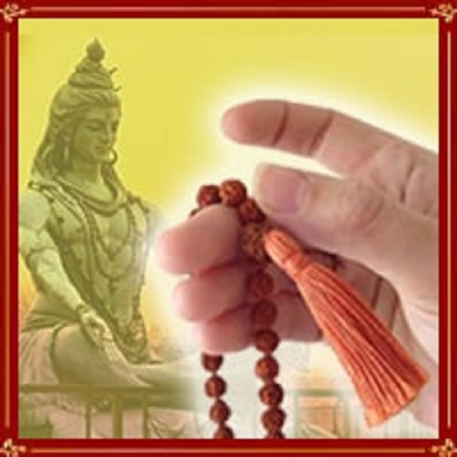 Mahamrityunjaya Mantra