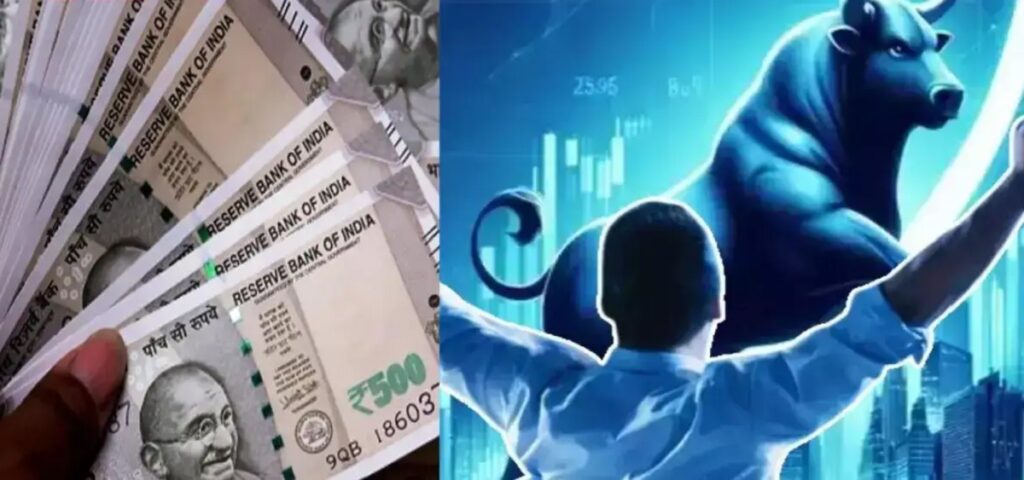 Multibagger Stock