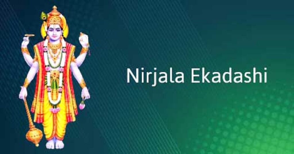 Nirjala Ekadashi 2025