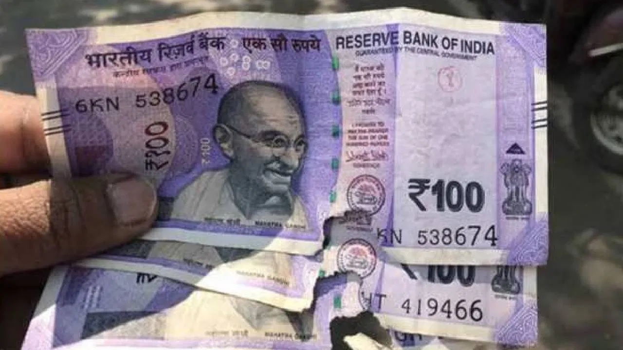 Currency Notes to Recycle