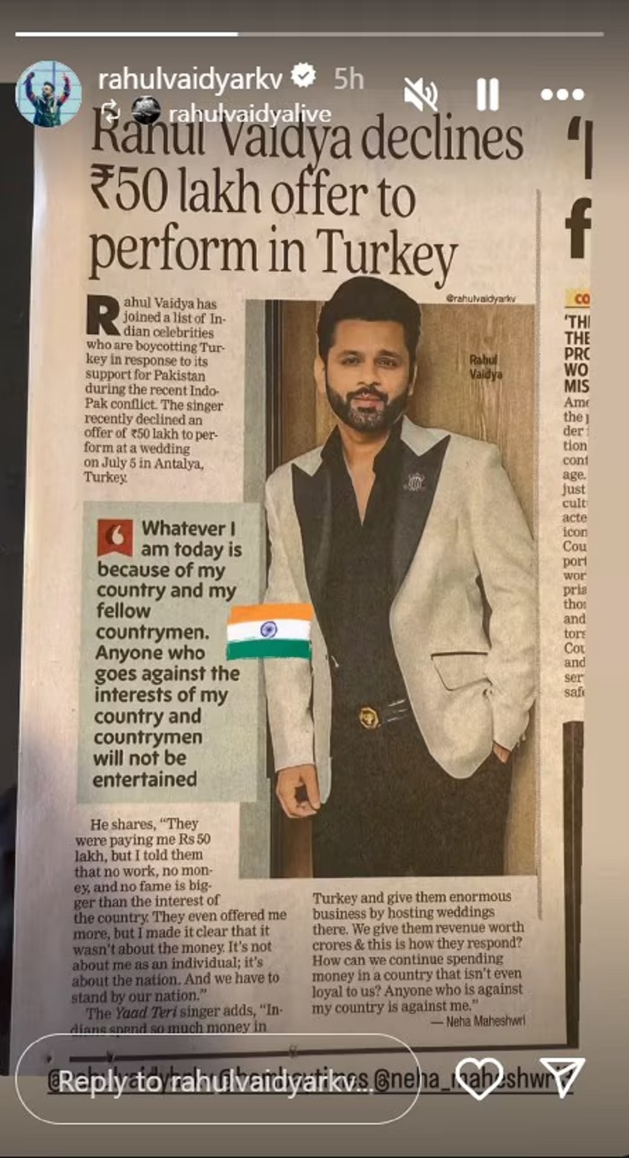 Rahul Vaidya