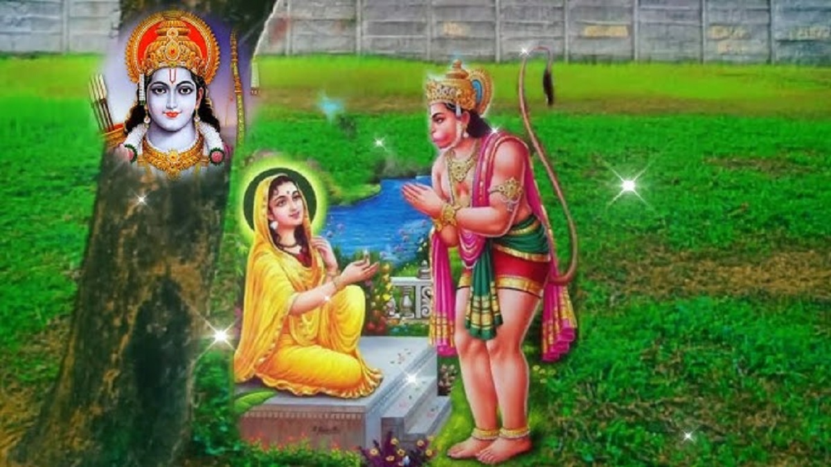 Inspiring Story From Sunderkand