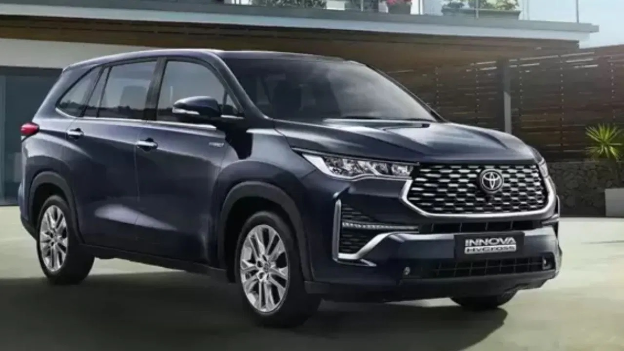 Toyota Launched New Model