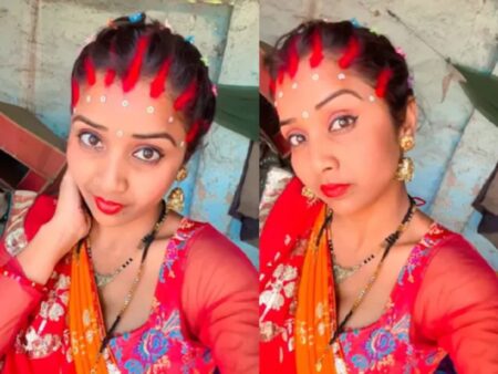 Married Woman Unique Style of Sindoor Application