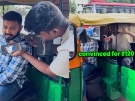 Viral Video