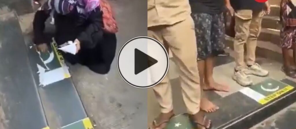 Viral Video