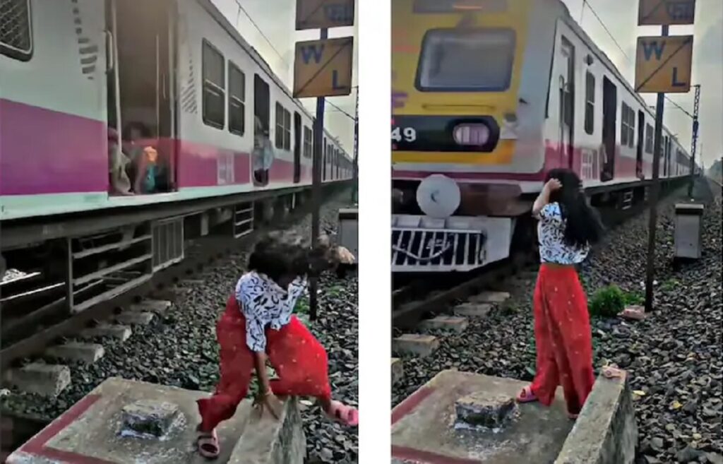 Viral Video