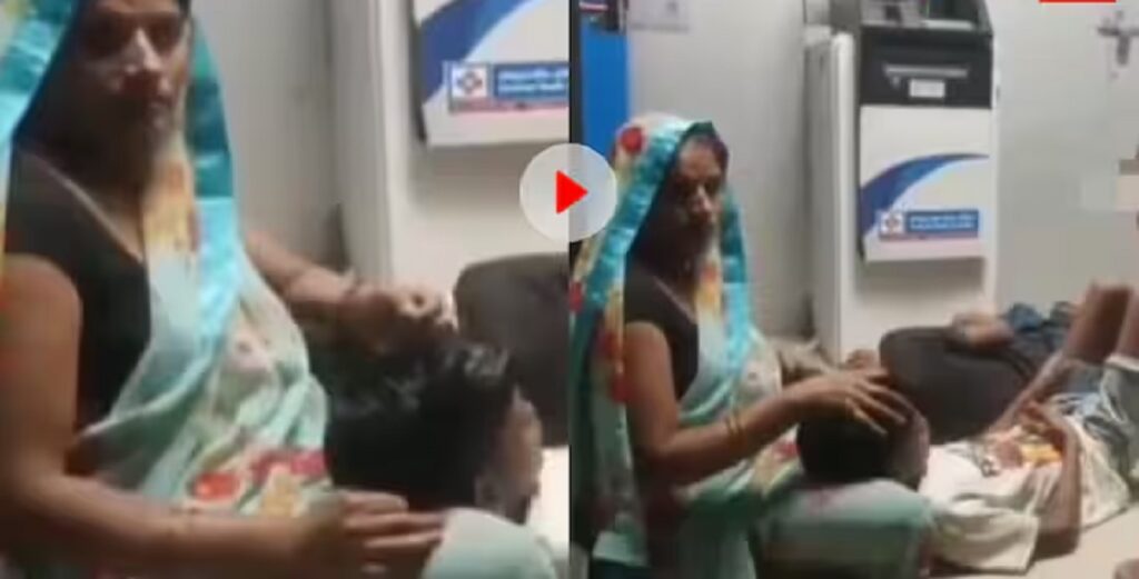 Viral Video: