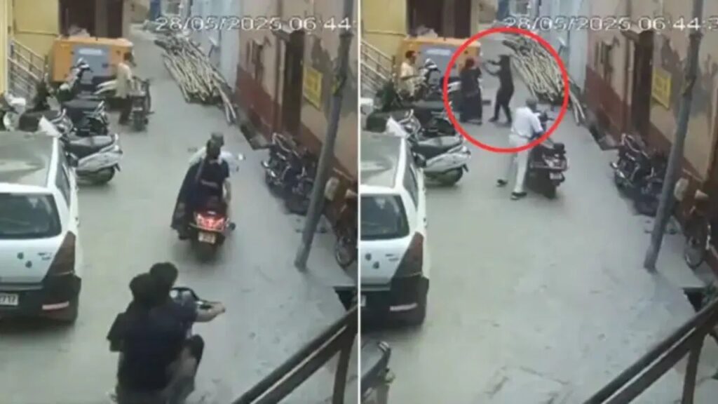 Viral Video