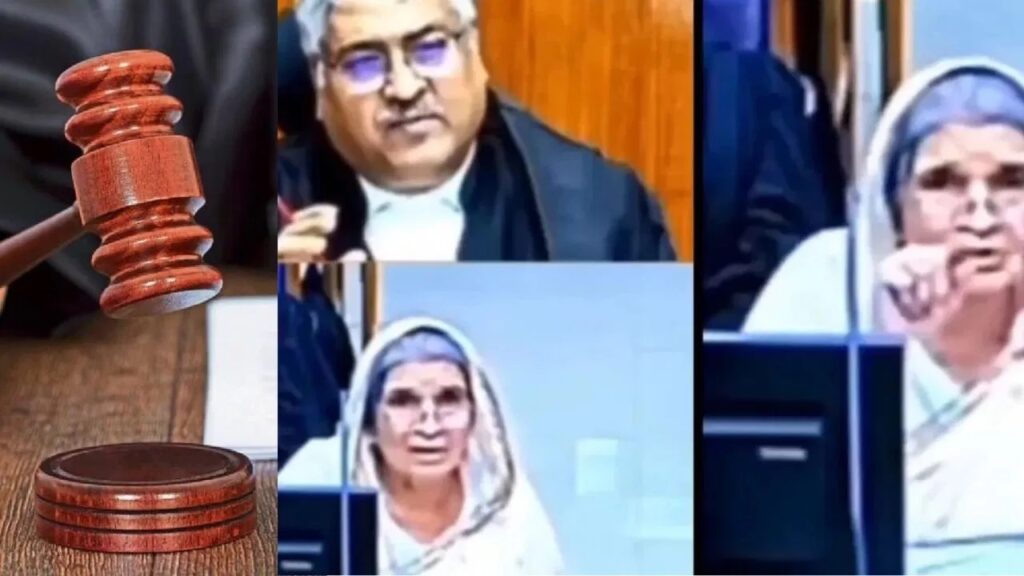 MP Court Viral Video: