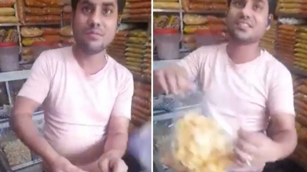 Viral Video