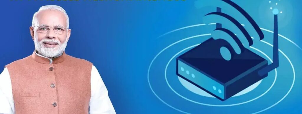 National Telecom Policy:
