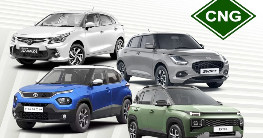 Cng Cars
