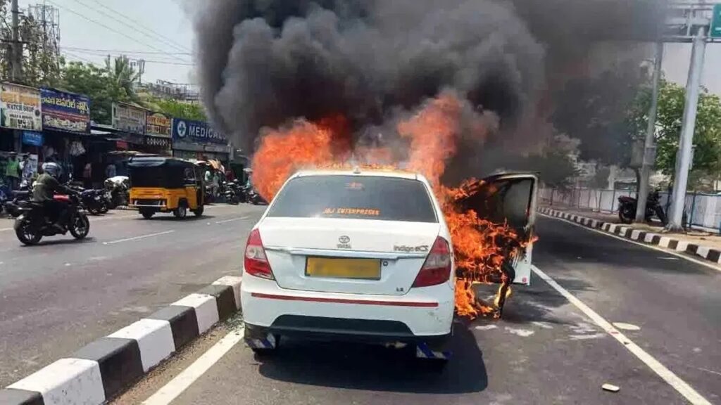 Car Blast Alert