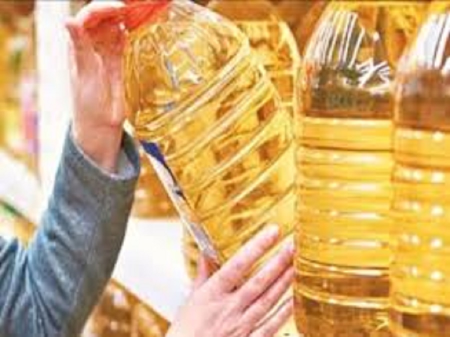 Edible Oil 