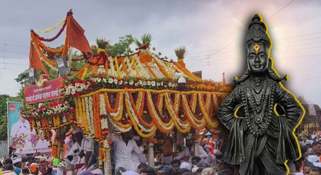 Pandharpur Wari 2025
