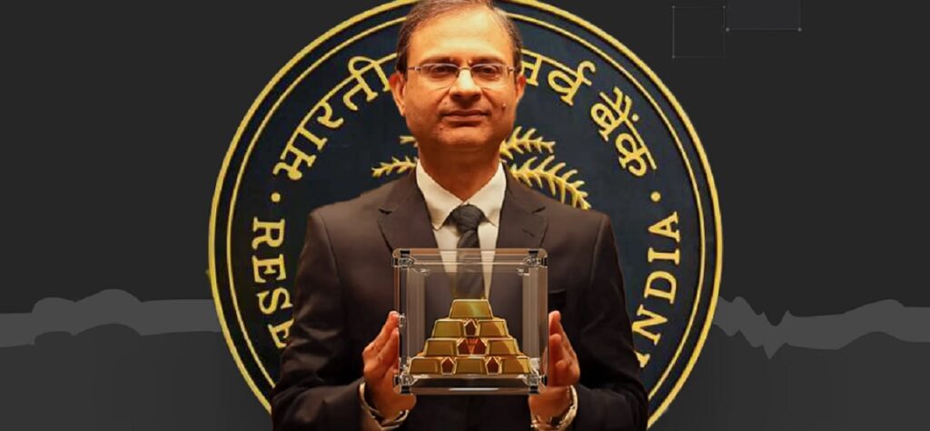 RBI Gold Loan New Rules