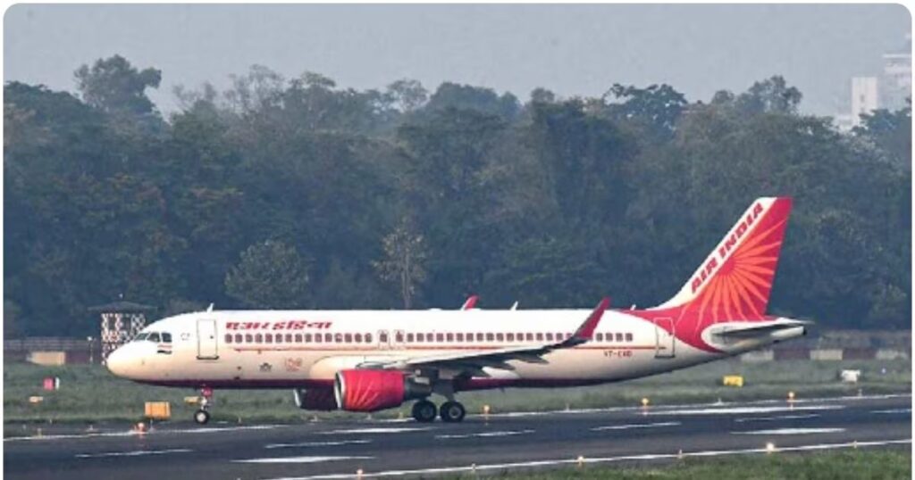 Air India