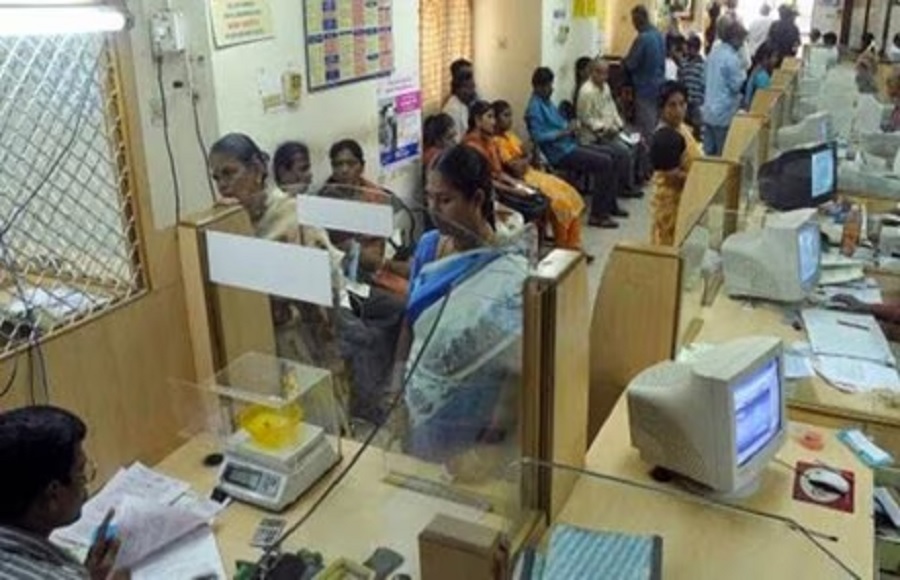 Deposit rates Fall