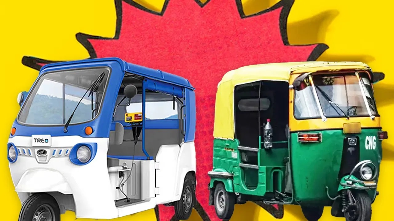 PM E-Drive Scheme