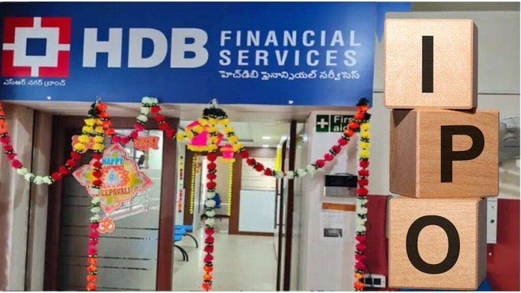 HBD Financial Services IPO