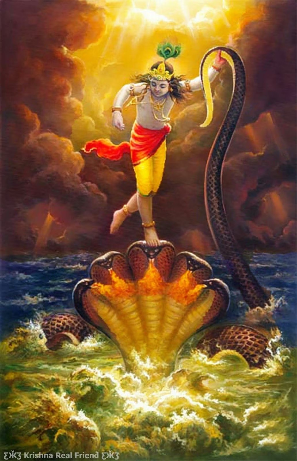 God of Sanatan