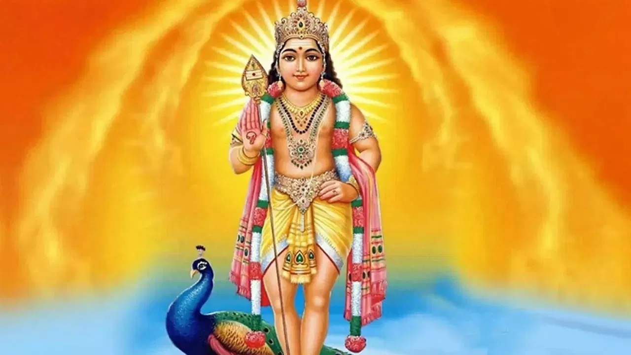 Lord Kartikeya