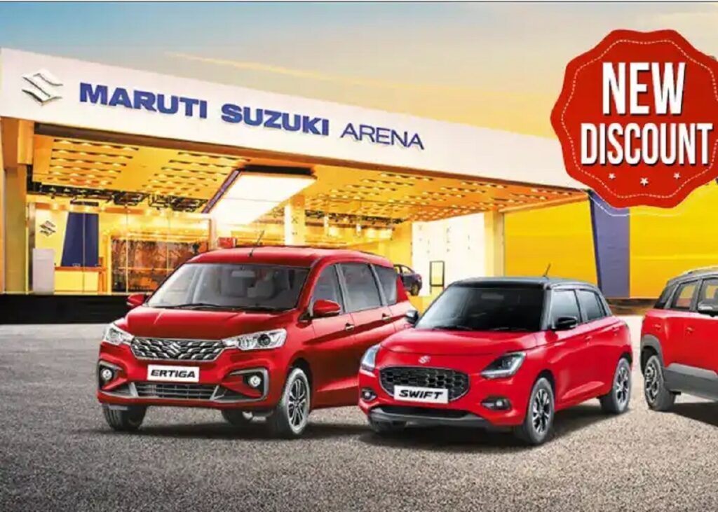 Maruti June Offers