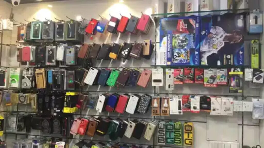 Mobile Cover
