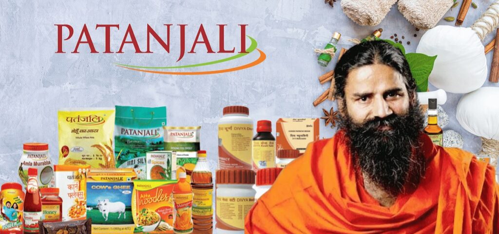 Patanjali: