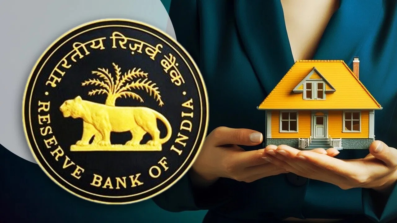 RBI Monetary Policy June 2025: