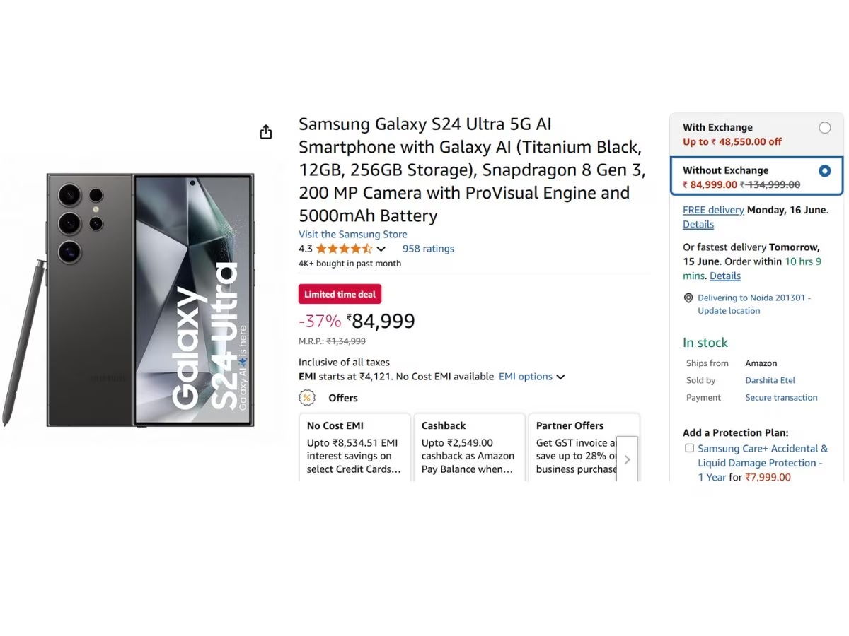 Samsung Galaxy S24 Ultra