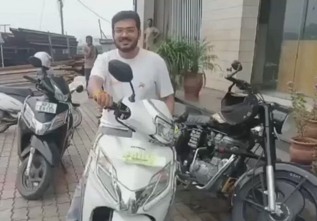 VIP Number Plate