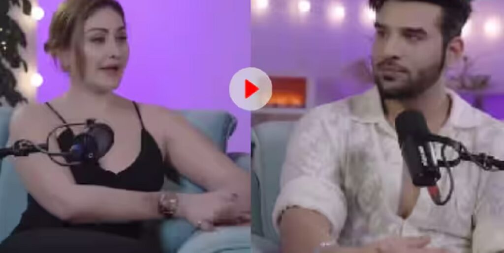 Viral Video: