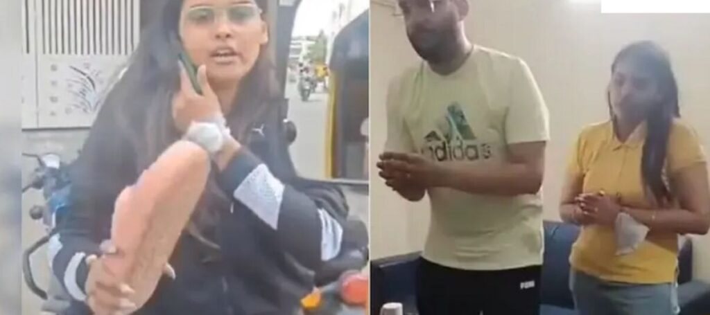 Slipper Attack Bengaluru