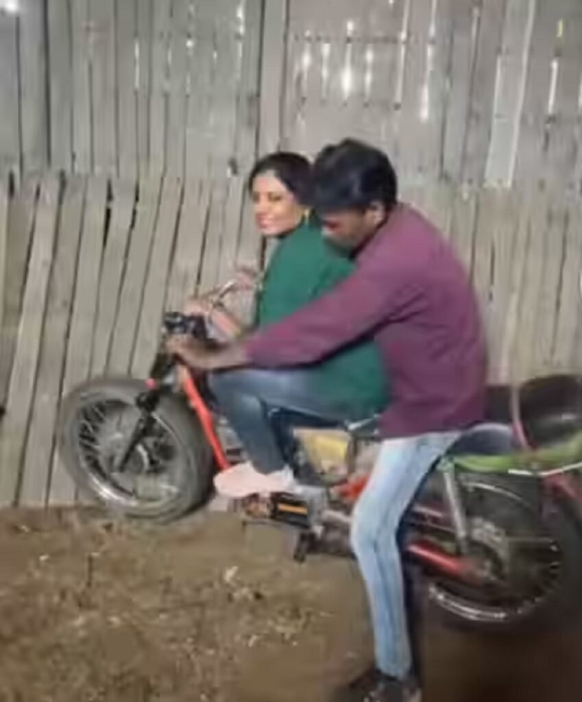 Viral Video