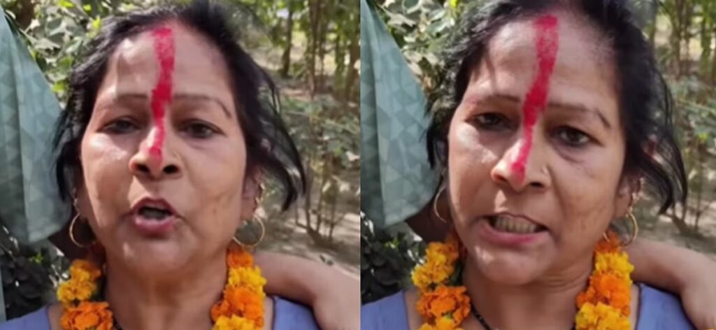 Viral Video: